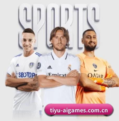 tiyu-aigames.com.cn APP(ayx)
