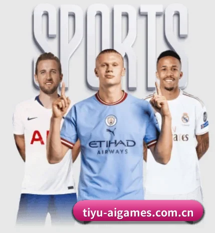 tiyu-aigames.com.cn的方向 - ayx